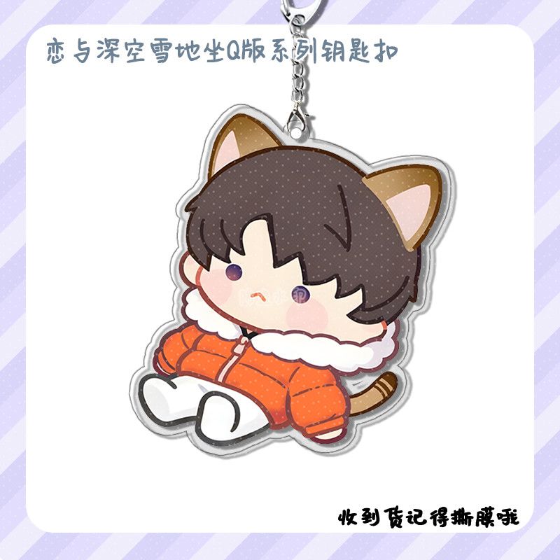 新しい愛とディープスペース ザビエル・ケイレブ クリエイティ - Anime Kingdom Merchandise のレビューと価格