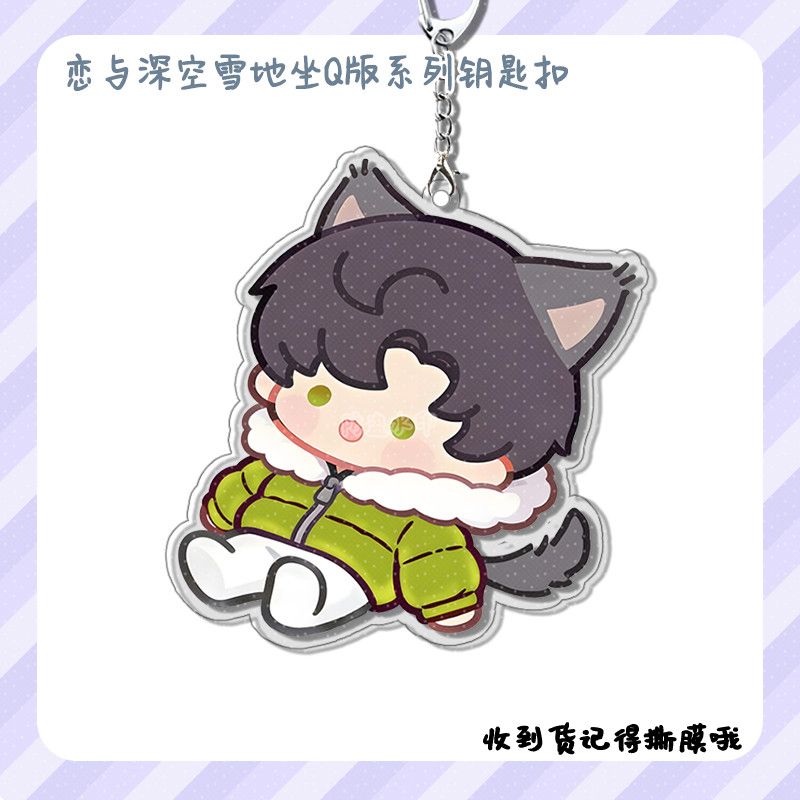 新しい愛とディープスペース ザビエル・ケイレブ クリエイティ - Anime Kingdom Merchandise のレビューと価格