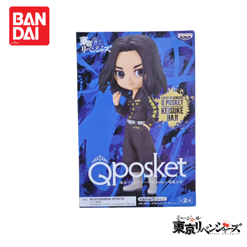 在庫オリジナル 100% 本物のヌエボバンダイ東京リベンジャ - Anime Merchandise Tokyo のレビューと価格