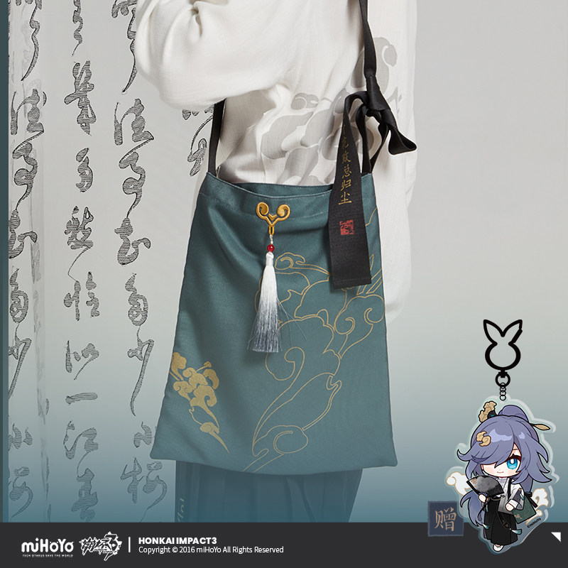 MiHoYo Honkai Impact 3 Azure E - Anime Tote Bag のレビューと価格