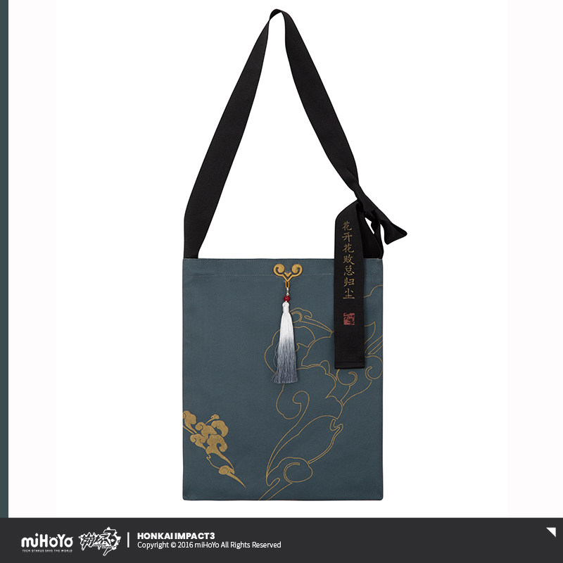 MiHoYo Honkai Impact 3 Azure E - Anime Tote Bag のレビューと価格