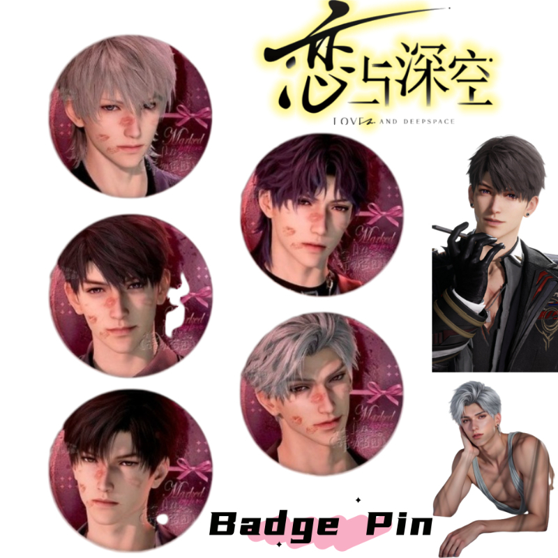 ラブアンドディープスペース ザビエル・ゼイン・ラファエル・シ - Anime Kingdom Merchandise のレビューと価格
