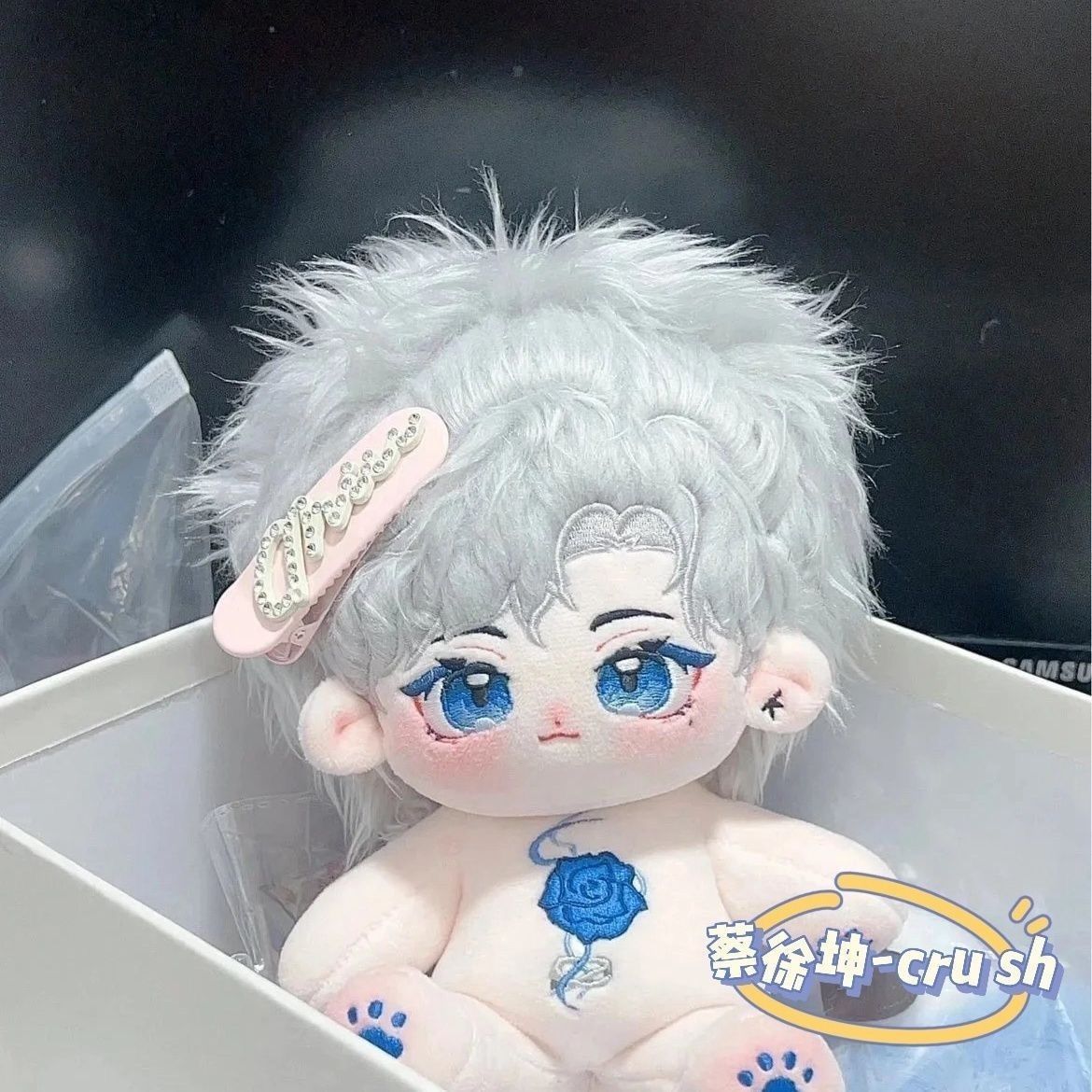20CMの綿製人形ぬいぐるみ - カイ・シュクンファンアート - Anime Related Merchandise のレビューと価格