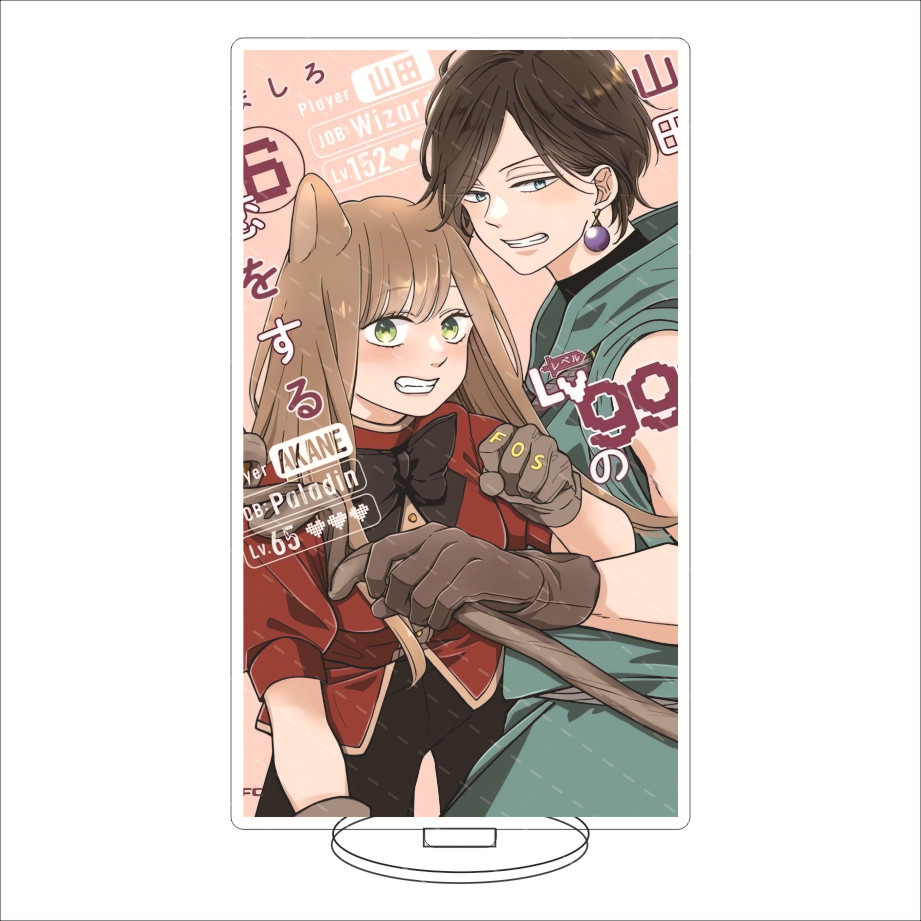 16CMアニメアクリルスタンド「私の恋愛物語はヤマダくんとレ - Given Anime Merchandise のレビューと価格