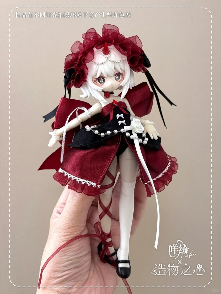 Creaters' エッセンス 1/12 Mjd ブラインド - Anime Merchandise For Sale のレビューと価格