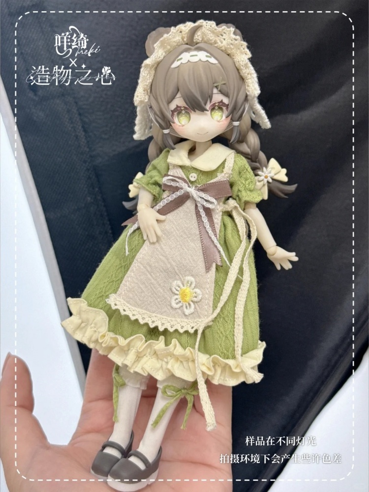 Creaters' エッセンス 1/12 Mjd ブラインド - Anime Merchandise For Sale のレビューと価格