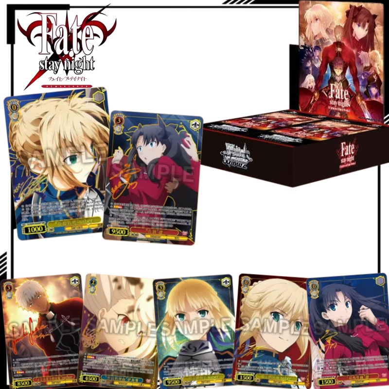 中国版FATE/STAY NIGHTコレクタブルカード漫画セ - Fate Anime Merchandise のレビューと価格