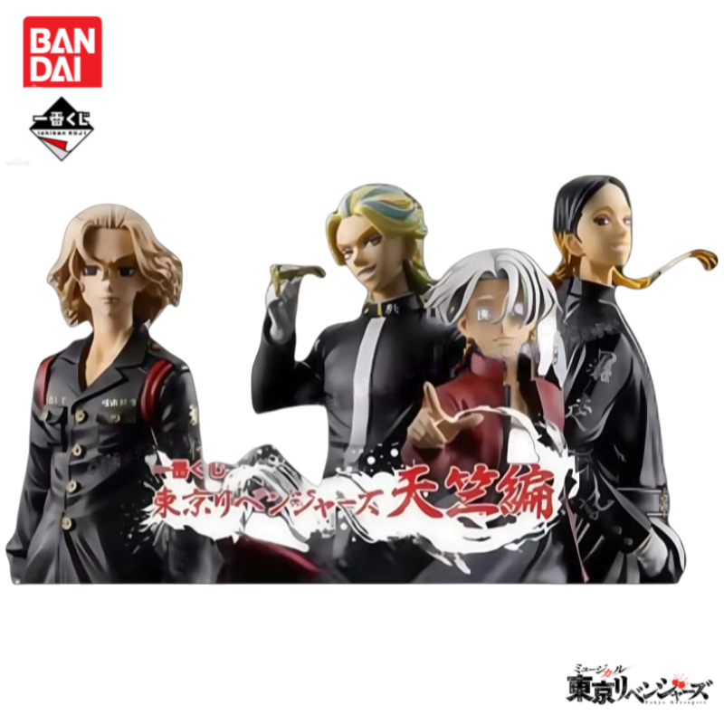 在庫ありオリジナルバンダイ一番くじ東京リベンジャーズアニメグ - Anime Merchandise Tokyo のレビューと価格