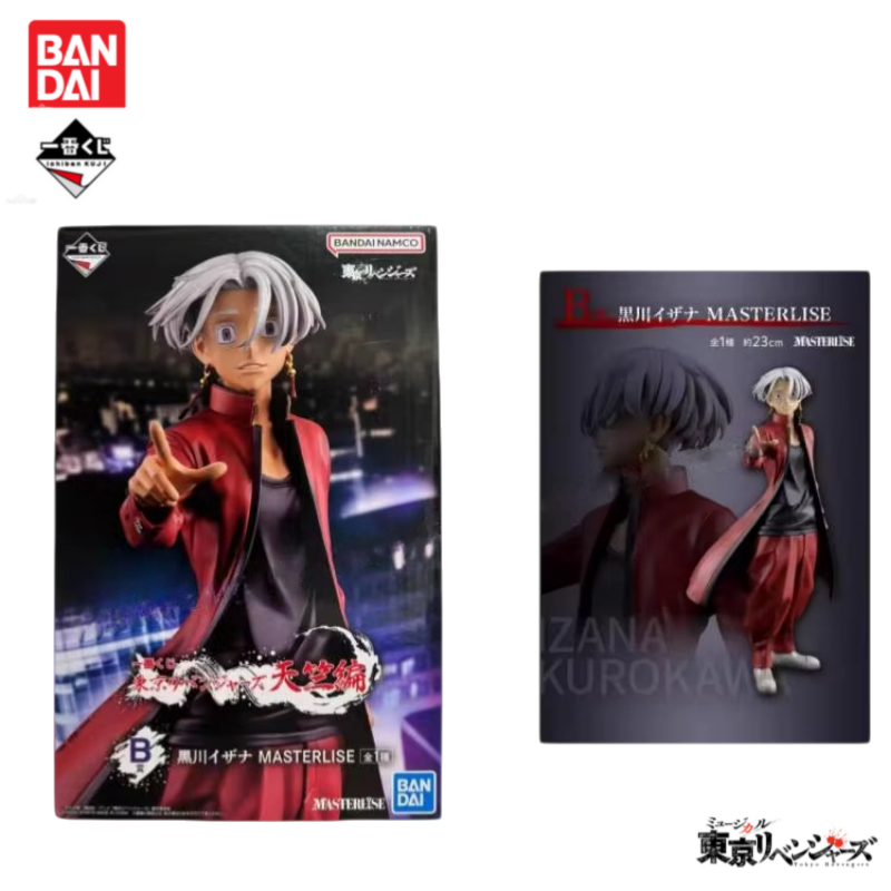 在庫ありオリジナルバンダイ一番くじ東京リベンジャーズアニメグ - Anime Merchandise Tokyo のレビューと価格