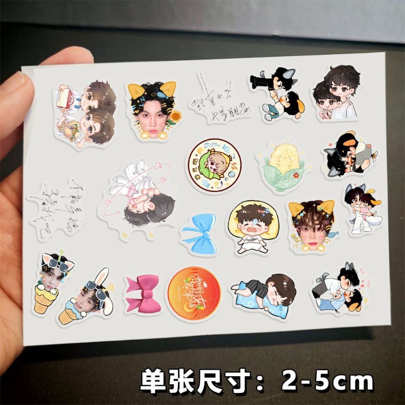 復讐の愛 ChiCheng WuSuoWei アニメグッズ二 - Anime Kingdom Merchandise のレビューと価格