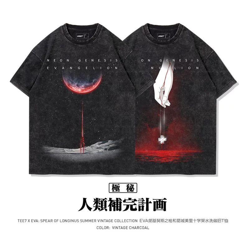 EVA-01 TEST TYPE アニメグッズ 漫画 日本製 - Anime Merchandise Types のレビューと価格