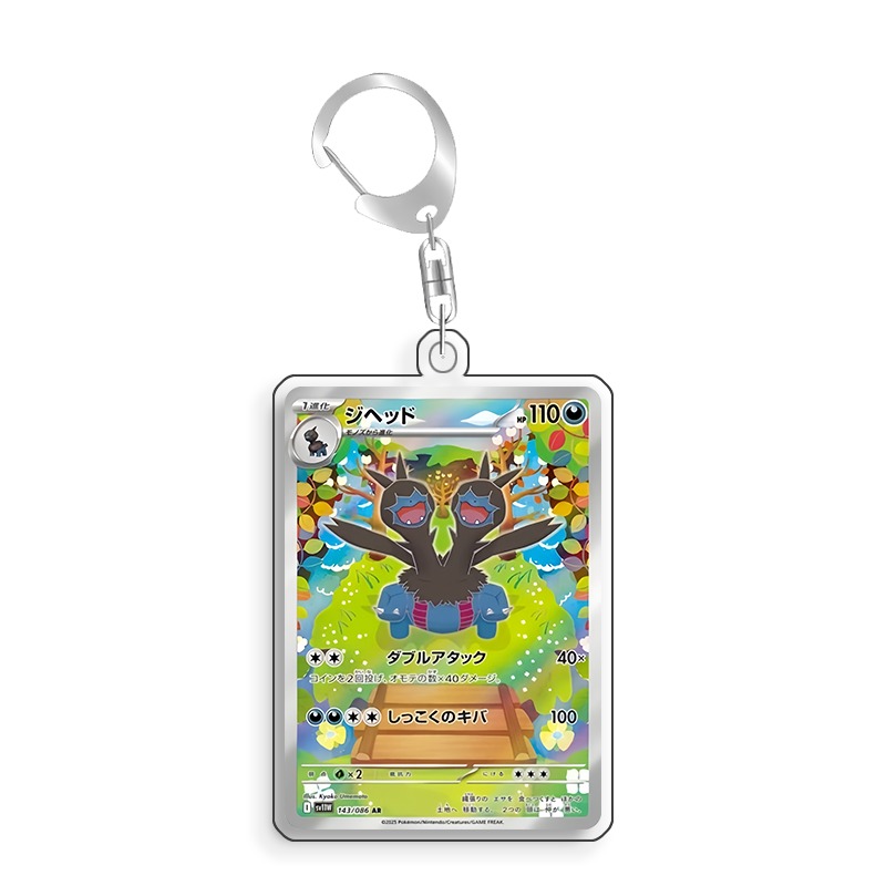 ポケモンツイリュースカードPTCGキーホルダーアニメゲームコ - Anime Merchandise From Japan のレビューと価格