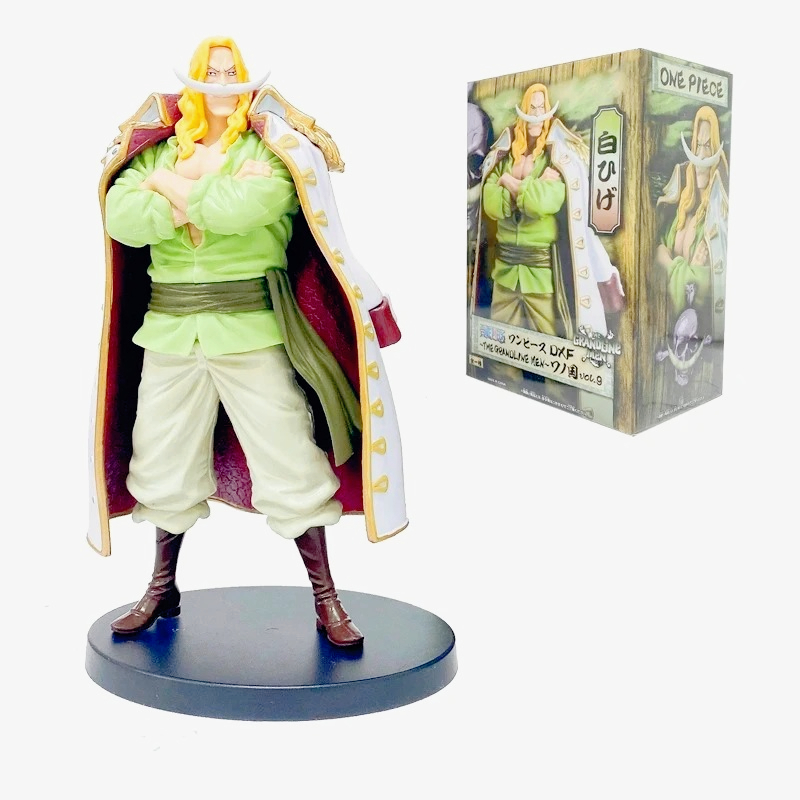ワンピース DXF ヤマト アニメ フィギュア ホビー おも - Anime Merchandise From Japan のレビューと価格
