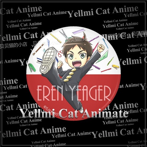 進撃の巨人 中学校バッジ タイプB アニメ コスプレグッズ  - Anime Merchandise Types のレビューと価格