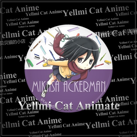 進撃の巨人 中学校バッジ タイプB アニメ コスプレグッズ  - Anime Merchandise Types のレビューと価格