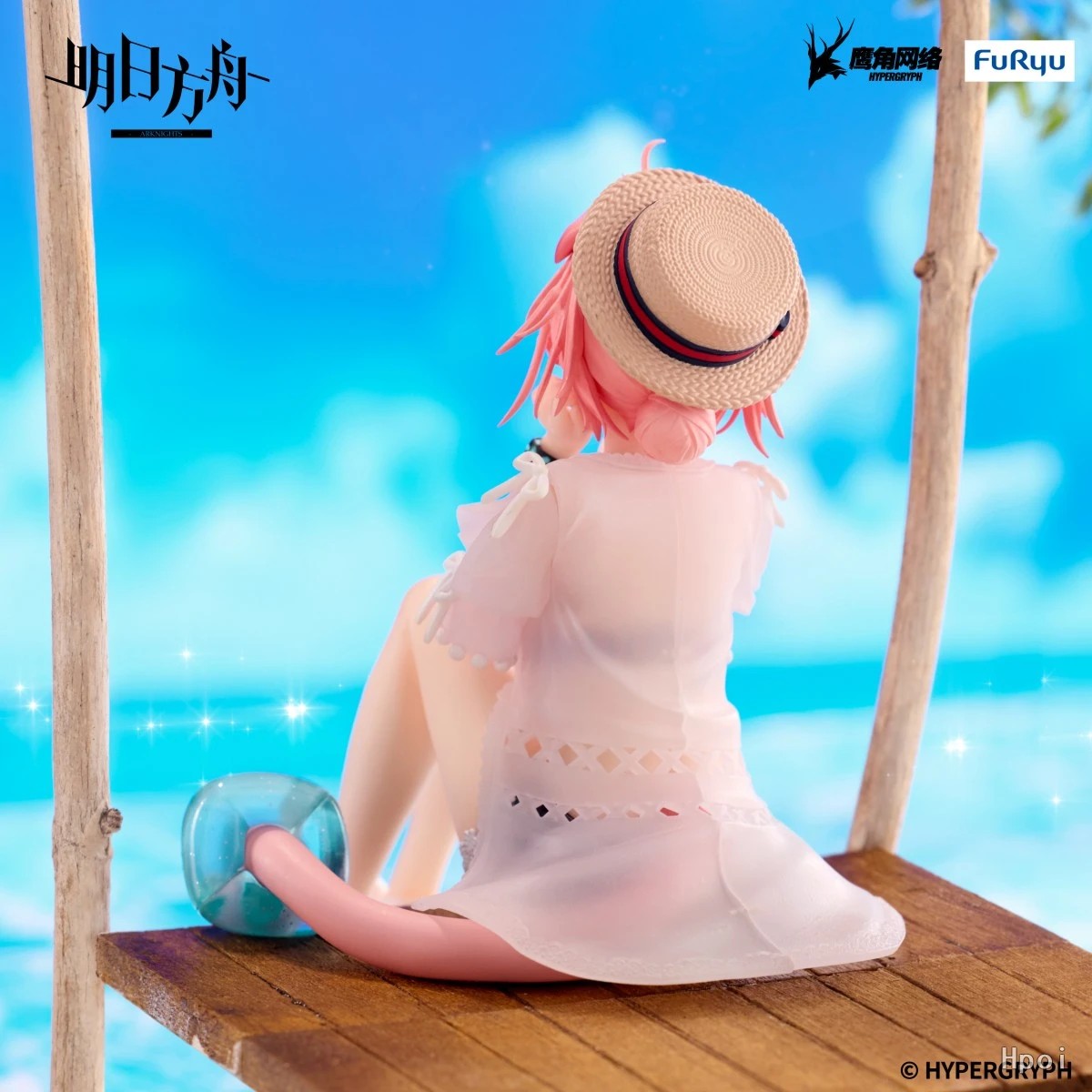 フリュー ヌードルストッパーフィギュア アークナイツ ゴール - Anime Merchandise For Sale のレビューと価格