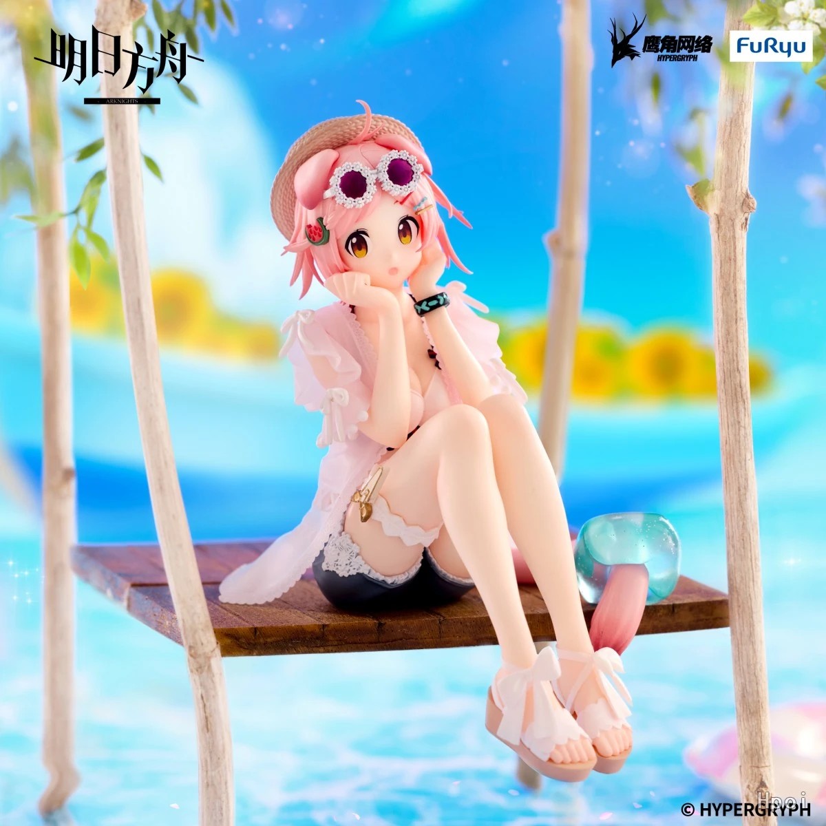 フリュー ヌードルストッパーフィギュア アークナイツ ゴール - Anime Merchandise For Sale のレビューと価格