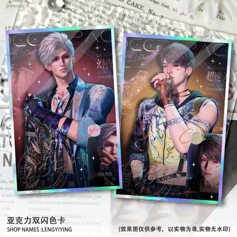 新作ラブアンドディープスペース カレブ・シルス・ラファエル  - Anime Kingdom Merchandise のレビューと価格